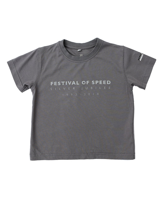 Festival of Speed Silver Jubilee Grey Children's T Shirt