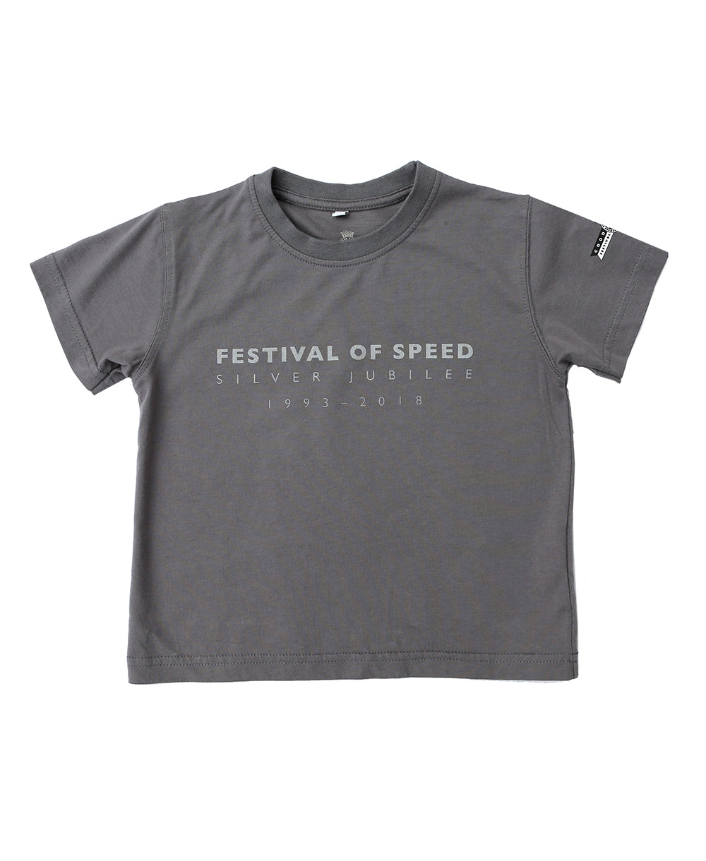 Festival of Speed Silver Jubilee Grey Children's T Shirt